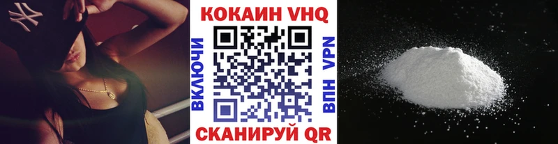 COCAIN Эквадор  blacksprut зеркало  дарк нет телеграм  Данков 