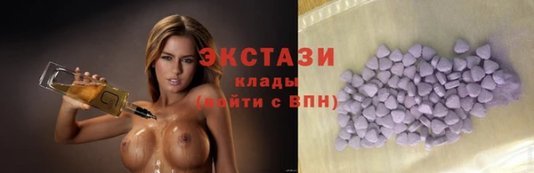 мефедрон VHQ Аркадак