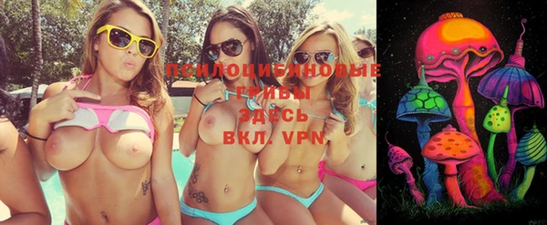 мефедрон VHQ Аркадак