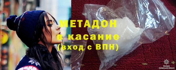 тгк Алзамай