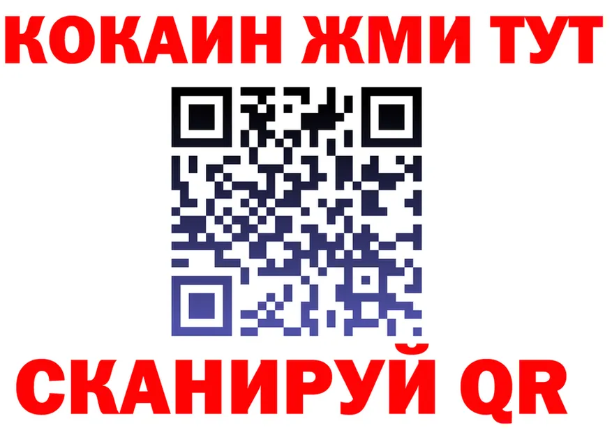 Alpha-PVP СК КРИС ТОР это мега Данков