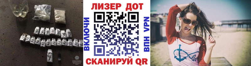 наркотики  Данков  blacksprut зеркало  LSD-25 экстази кислота 