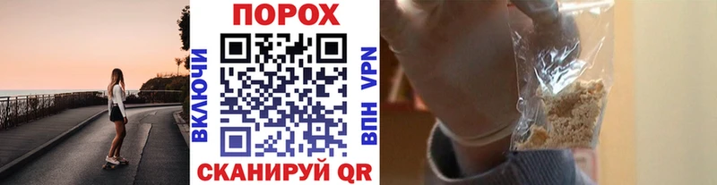 Метамфетамин винт  где купить наркоту  блэк спрут ССЫЛКА  Данков 