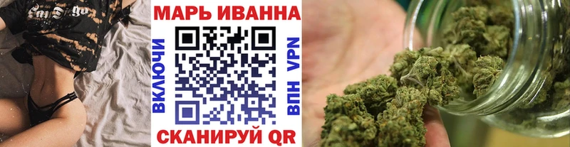 нарко площадка клад  Данков  МАРИХУАНА индика 